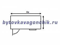 Объект для Физические лица - Жилой вагончик 4м для дачи